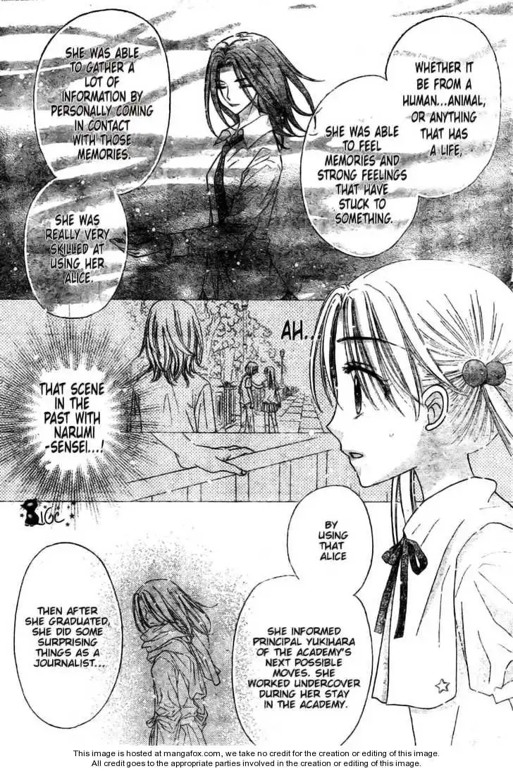 Gakuen Alice Chapter 110 6